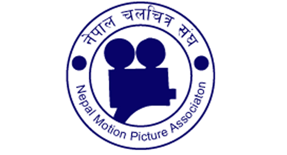 सरकारलाई चलचित्र संघको ७ दिने अल्टिमेटम